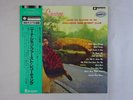 Nina Simone Little Girl Blue Bethlehem PAP-23005 Japan PROMO VINYL LP OBI
