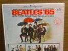 BEATLES '65 LP Vinyl N/M / VG+ The Condition Is Far Out
