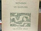 VALOIS 10-LP Box CMB-83: Beethoven - Les Quatuors - Vegh Quartet - 1973 FRANCE