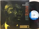 art blakey and the jazz messengers - moanin' / 45RPM 2LP MINT Limited no 0642