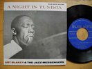 ART BLAKEY JAZZ MESSENGERS  A Night In Tunisia 7