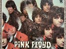 Piper at the Gates of Dawn by Pink Floyd 1967 Tower Label VG+