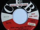 Rockabilly 45 DON RUBY Rockin' Piano - Outta Tune Guitar CUB VG+ promo HEAR *