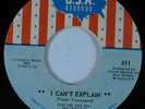 Garage 45 OSCAR & THE MAJESTICS I Can't Explain USA VG++ HEAR *