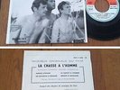 RARE EP BOF OST 45t RPM BIEM (7') 