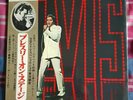 ELVIS PRESLEY 'NBC-TV Special' Japan Gatefold LP, integrated booklet & obi