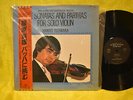 Bach The Sonatas And Partitas For Solo Violin HAMAO FUJIWARA 2X LP NM