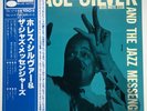Horace Silver And The Jazz Messengers Blue Note ?– GXK 8040(M) Japanese Reissue