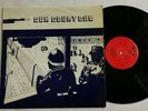 VARIOUS ARTISTS - GUN COURT DUB  LP [ LOVE ]   [ JUL044 ]
