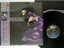 DEAD OR ALIVE YOUTHQUAKE EPIC 28 3P-615 JAPAN OBI SHRINK VINYL LP