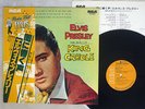 ELVIS PRESLEY KING CREOLE RCA RVP-6209 JAPAN OBI VINYL LP