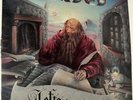 KANSAS Leftoverture CBS MASTERSOUND Half-Speed Mastered AUDIOPHILE pressing (NM)