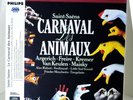 ARGERICH / KREMER Saint-Saens Carnaval Des Animaux 180g VINYL 2xLP Analogphonic