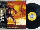 W.A.S.P. THE LAST COMMAND CAPITOL S33 1001 JAPAN OBI VINYL LP