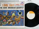 DAVE BRUBECK QUARTET TIME OUT CBS/SONY SOPM-150 JAPAN OBI SHRINK CAP OBI LP
