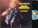 TOM PETTY AND THE HEARTBREAKERS Pack Up The Plantation 2LP 1985 CRC Edition NM