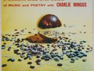 CHARLES MINGUS: Modern Jazz Symposium Poetry US Bethlehem Reissue LP NM Vinyl