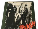 THE CLASH 1977 Punk vinyl LP. (CBS RECORDS - CBS82000)