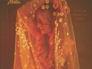 PRICE, Margo - That's How Rumors Get Started - Vinyl (LP + 7