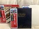 Beatles Japan Combo: White album, rarities, 1962-1966 All NM