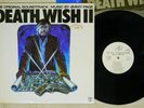 Jimmy Page ‎Death Wish II Swan Song P-11180 Japan Promo Led Zeppelin NM Vinyl