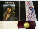 PAUL MCCARTNEY SAME APPLE AP-8963 Japan RED VINYL VINYL LP