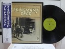 THE GRATEFUL DEAD / WORKINGMAN'S DEAD, RARE JAPAN ORIG. 1970 LP w/INSERT EX+