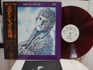 ELTON JOHN / EMPTY SKY, PROMO RED WAX JAPAN ORIG. 1970 DJM LP w/OBI & INSERT NM