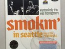 WYNTON KELLY & WES MONTGOMERY Smokin' In Seattle LP 2017 RSD RTI 1st Press Vinyl