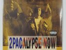 2Pacalypse Now by 2Pac - Vinyl LP Record - 2 Discs - FREE SHIPPING