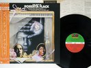 ROBERTA FLACK BEST OF ATLANTIC P-6483A Japan OBI VINYL LP