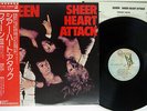 QUEEN SHEER HEART ATTACK ELEKTRA P-10137E Japan OBI VINYL LP
