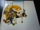 CHICAGO 9 Greatest Hits CBS MASTER SOUND Half Speed Master VINYL LP Audiophile
