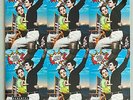 LANA DEL REY * NFR / NORMAN F**KING ROCKWELL * LIMITED EDITION GREEN VINYL * BN