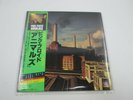 Pink Floyd Animals 25AP 340 with OBI Japan VINYL  LP