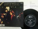 PINK FLOYD BIG FOUR ODEON OP-4619 Japan FLIPBACK COVER VINYL 7
