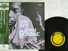 JOHN COLTRANE LUSH LIFE PRESTIGE SMJ-6505 Japan OBI MONO VINYL LP