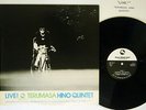 TERUMASA HINO QUINTET LIVE THREE BLIND MICE TBM-2517 Japan VINYL LP