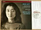 MITSUKO UCHIDA Piano Sonatas, Rondo MOZART 1stPress PHILIPS DIGITAL MINT