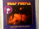 Deep Purple - LP - Last Concert In Japan - Purple Vinyl - New Still Sealed