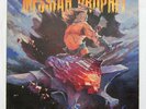 Messiah Prophet 1986 Master of the Metal Christian Metal Vinyl Condition: EX