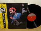 MARVIN GAYE GREATEST HITS 14 1976 JAPAN TAMLA VIP-10124 OBI AL GREEN TEMPTATIONS