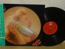 CARS SHAKE IT UP ORG 1981 JAPAN ELEKTRA P-11087E OBI TALKING HEADS