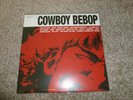 Cowboy BEBOP Vinyl LP Soundtrack O.S.T. 1 Rare Record Collectible Clear NEW