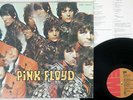 PINK FLOYD PIPER AT THE GATES OF DAWN EMI EMS-50104 Japan VINYL LP