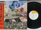 WEATHER REPORT HEAVY WEATHER CBS/SONY 25AP 357 Japan OBI VINYL LP