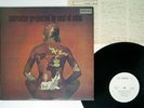 EAST OF EDEN MERCATOR PROJECTED KING JAPAN SL-289 Japan PROMO VINYL LP
