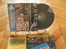 Somewhere In Time Iron Maiden Heavy Metal, Interview Vinyl LP  + OBI EMI