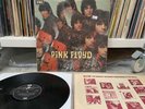PINK FLOYD - PIPER AT THE GATES OF DAWN Vinyl Record LP (1967) UK 2nd Press VG++