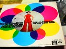 靜婷  TSIN TING free as a cloud ORIGINAL   1969 SINGAPORE 12' VINYL LP